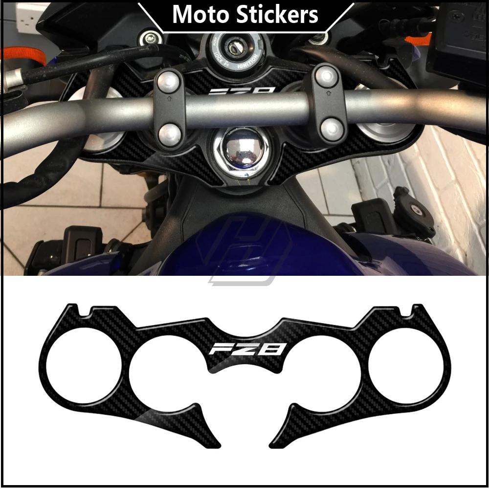 Yamaha 3D ź  Ʈ Ʈ ũ Ŀ, ȣ ũ е, FZ8 2010-2014